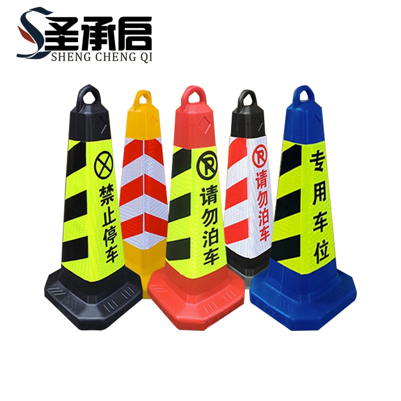 圣承启 雪糕桶 6斤个
