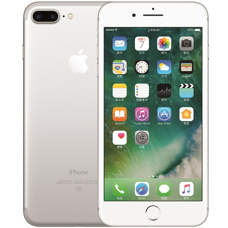 苹果(Apple) 苹果iPhone 7 plus 128GB 银色 电信移动联通4G手机 全网通 A1661