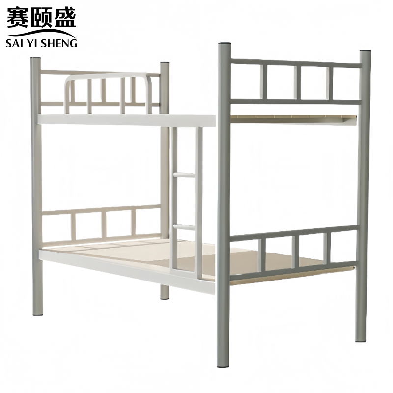 赛颐盛