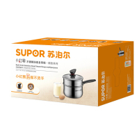 苏泊尔(SUPOR)奶锅小红圈304不锈钢汤锅多用蒸锅婴儿辅食锅电磁炉燃气通用 16CM 带蒸屉 ST16Z3