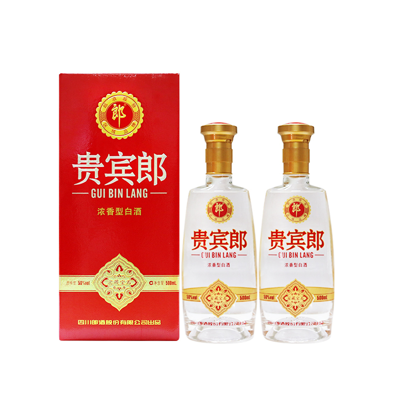 郎酒郎牌贵宾郎窖藏宝石50度500ml*2瓶浓香型盒装白酒