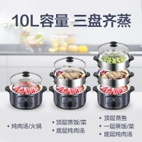 美的(Midea) 电蒸锅 智能定时 蒸煮焖炖涮双层层蒸笼高温消毒多功能自动断电 10LZG26Easy401
