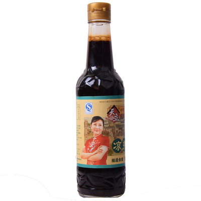 天立(BLUECLIVIANOBILIS)凉拌醋350ml/瓶装调味品食用醋米醋 厨房烹饪 拌凉菜醋蘸料