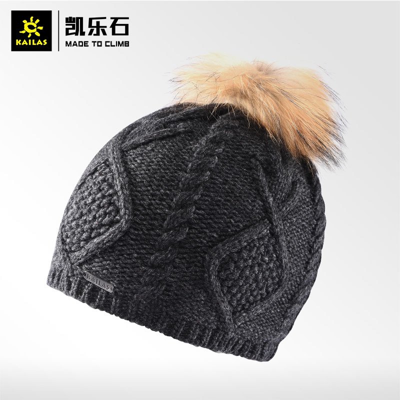 Kailas 凯乐石 户外运动 针织帽