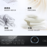 海尔(Haier)洗烘套餐滚筒洗衣机10公斤纤薄杀菌羽绒服洗智能物联GBN100-126+XQG100-BD14126L