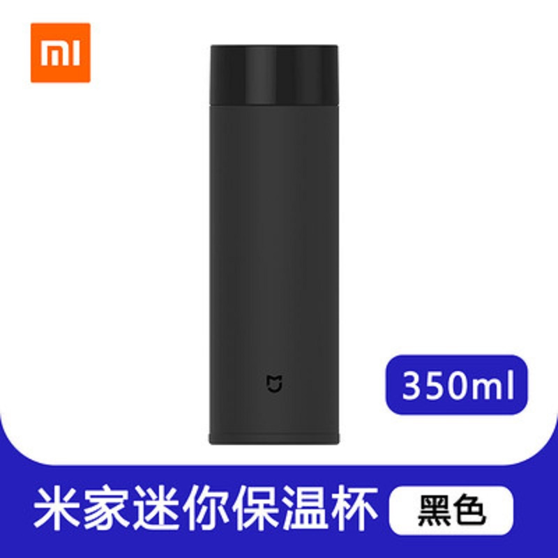 小米米家迷你保温杯保冷真空不锈钢水杯 米家迷你保温杯—白色