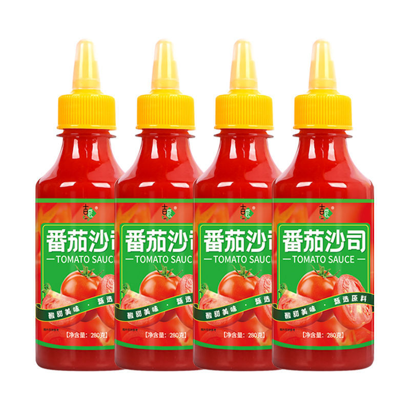 番茄酱沙拉酱黑胡椒酱甜辣酱组合手抓饼酱料沙司批发 【番茄酱4瓶】