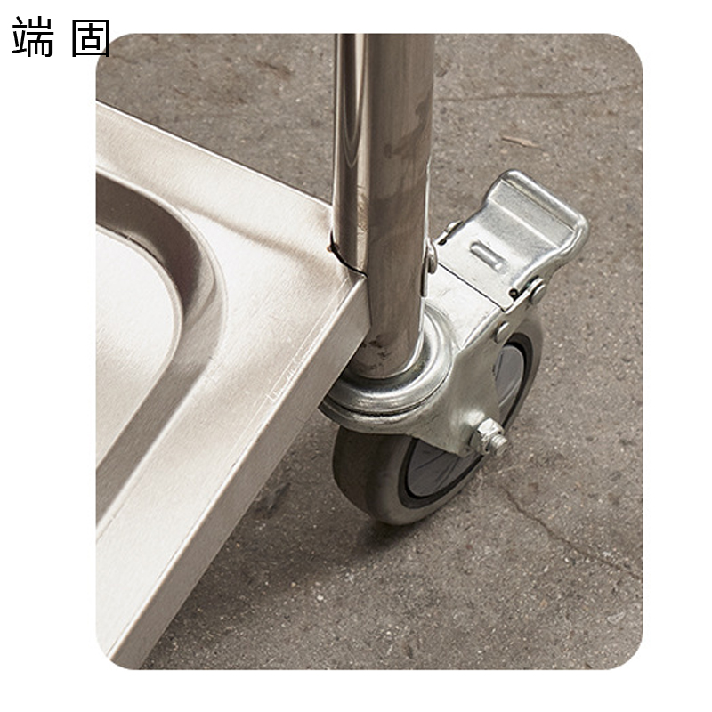 端固 不锈钢多功能收残车收餐车1200*500*900mm/台高清大图