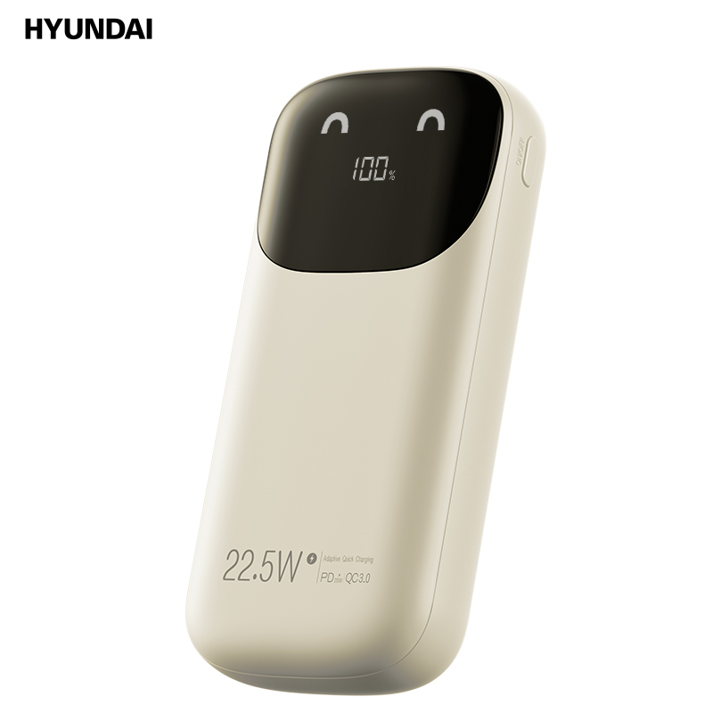 HYUNDAI 移动电源10000毫安时 充电宝自带线22.5W超级快充户外超薄便携通用 YH-P018