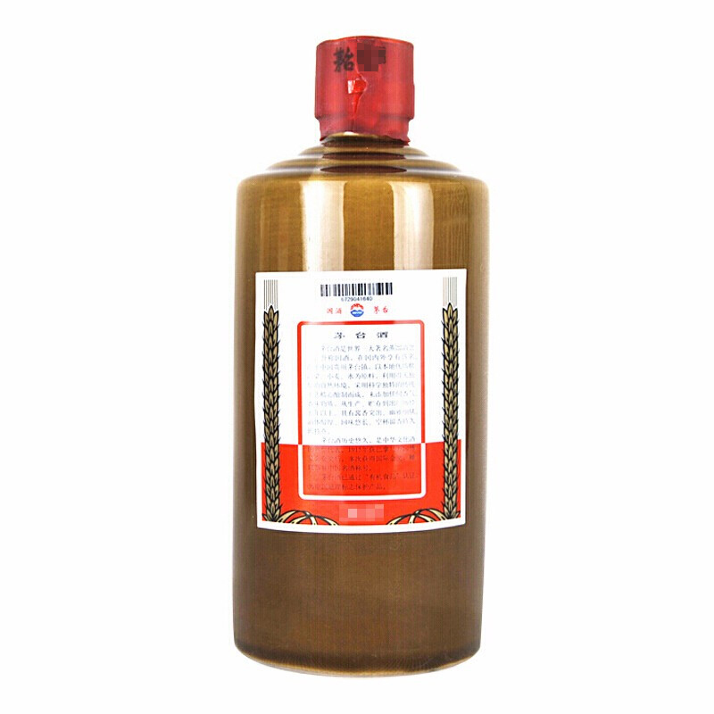 贵州茅台酒 茅台 白酒酱香型 53度 （精品） 500ml*6瓶