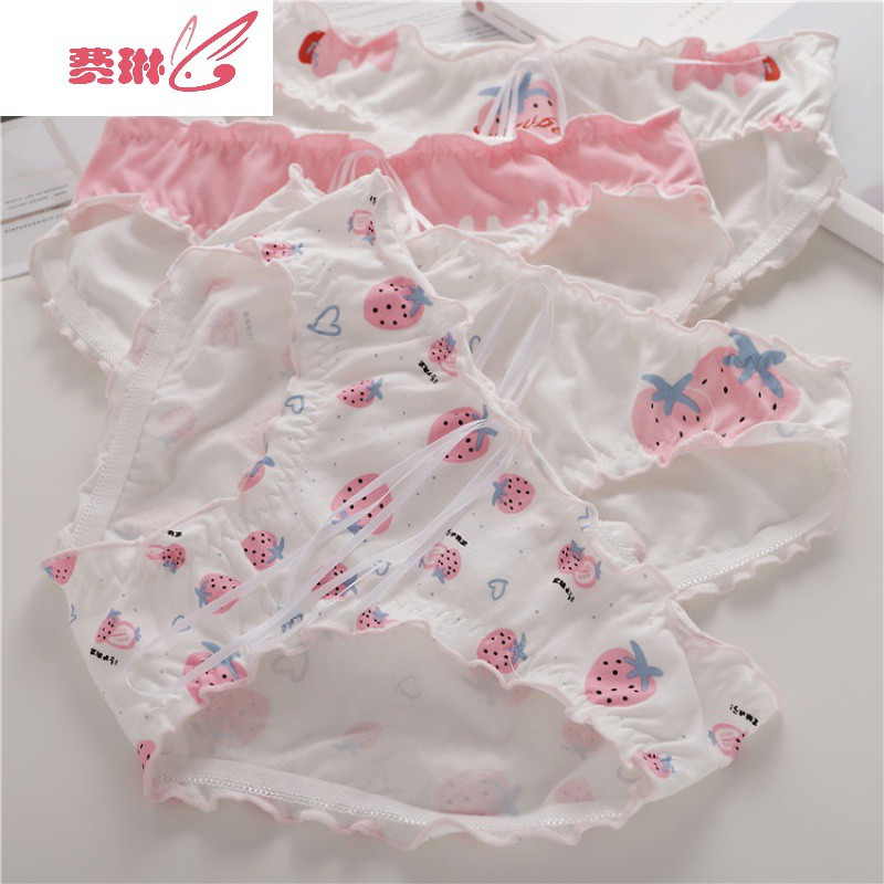 4条内裤女低腰可爱日系莓蝴蝶结面包裤女士少女学生三角裤费琳