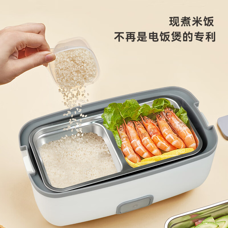 Abereve艾贝丽便携式电热饭盒 加热保温热饭神器上班族办公室插电饭盒304不锈钢材质便当盒 ABL-FH02 1L高清大图