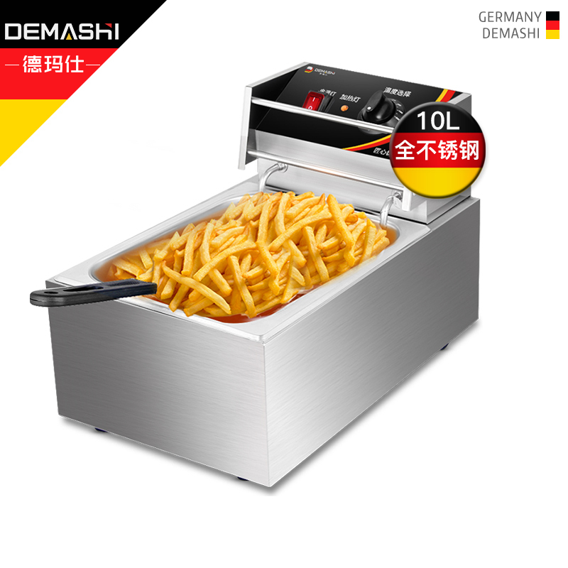 德玛仕(DEMASHI)电炸炉商用 小吃油炸锅油炸机 油条机 薯条机 电炸锅 油炸炉 炸串机 单缸C款[10升]