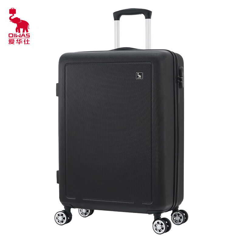 爱华仕(OIWAS)拉杆箱OCX6770-20(单位:件)高清大图