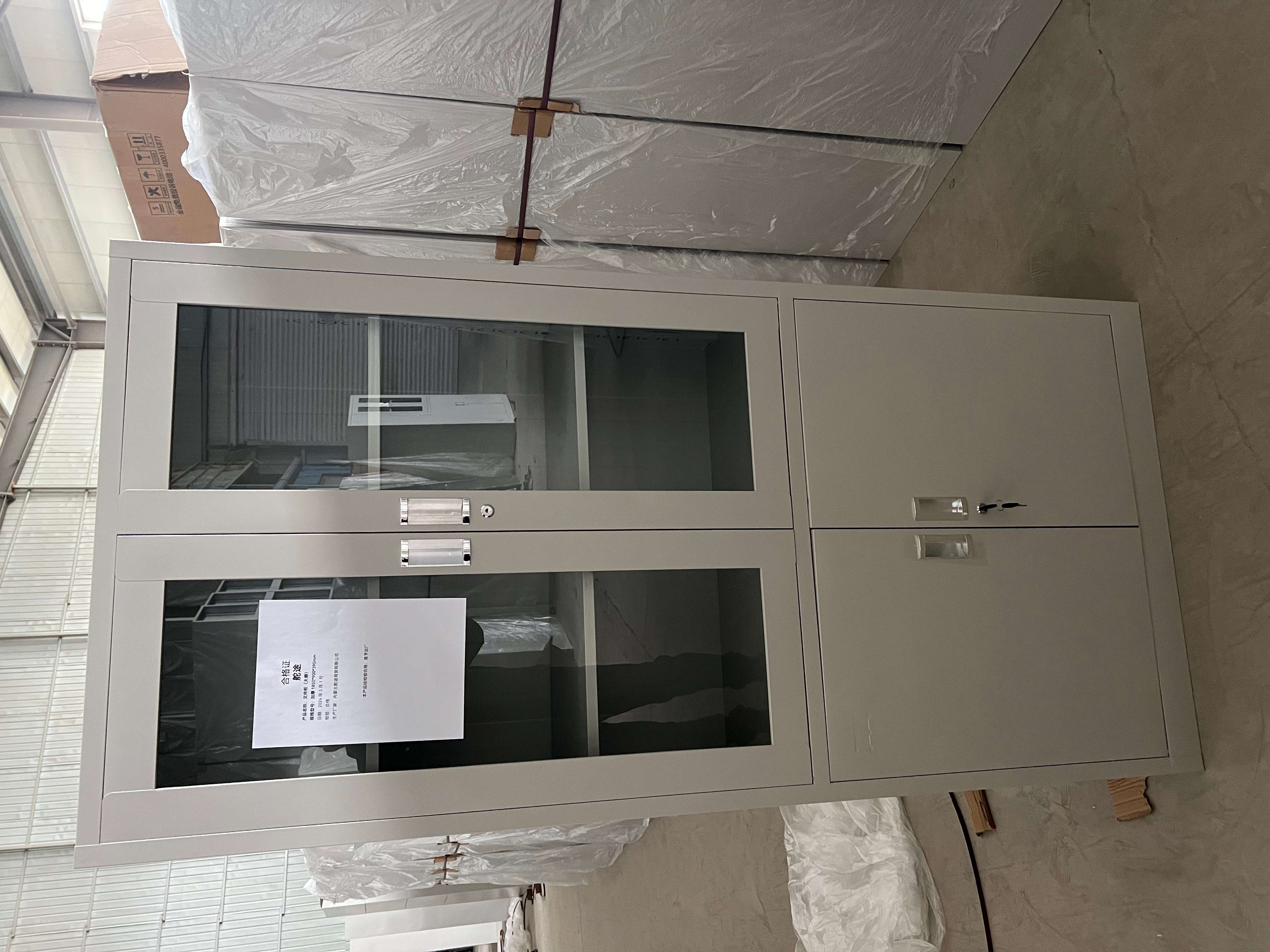 舵途文件柜(大器)加厚1850mm*900mm*390mm 个高清大图