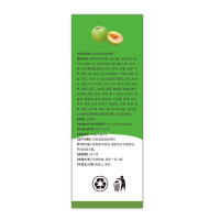 [临期22年10月]每优健萃 清颜随便果15粒/2盒酵素梅子酸甜青梅正品