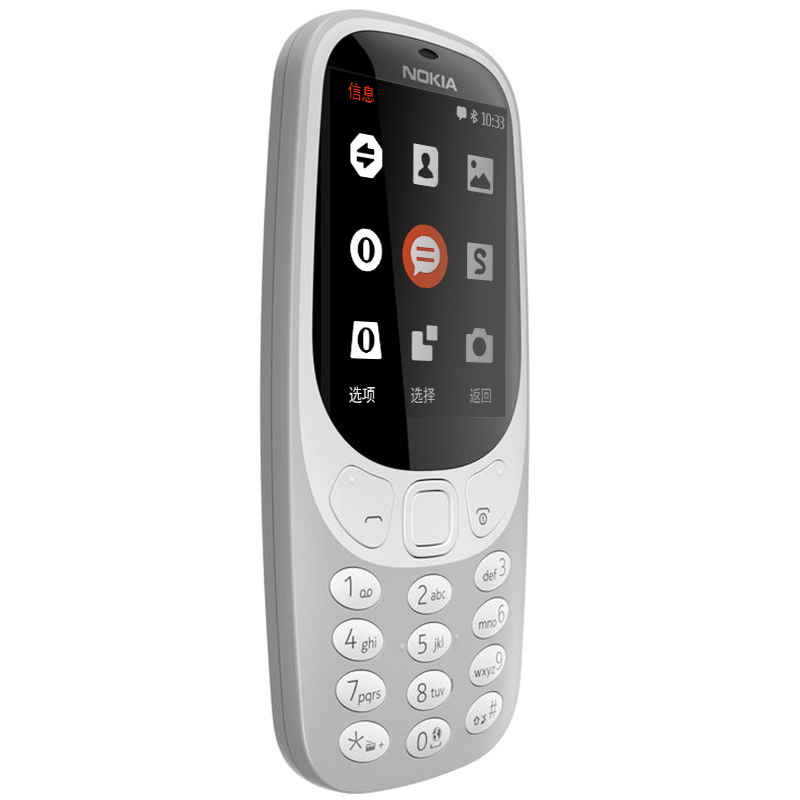诺基亚(NOKIA)3310 灰色 直板按键 移动联通2G手机 双卡双待 时尚手机 经典复刻 学生备用功能机
