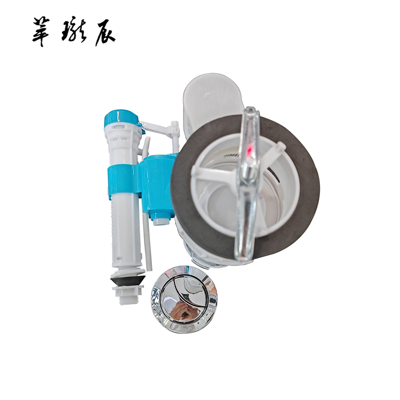 萃珑辰 马桶水箱浮漂 通用型 套高清大图