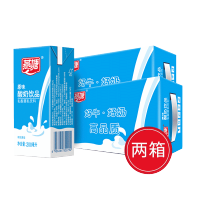 燕塘原味酸奶饮品常温酸牛奶乳酸菌早餐奶整箱200ml*16盒*2箱装