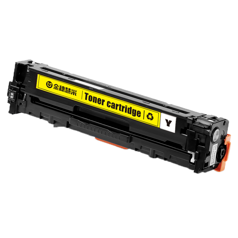 金穗慧采 CB542A 硒鼓适用于 HP CP1213/CP1214/CP1215