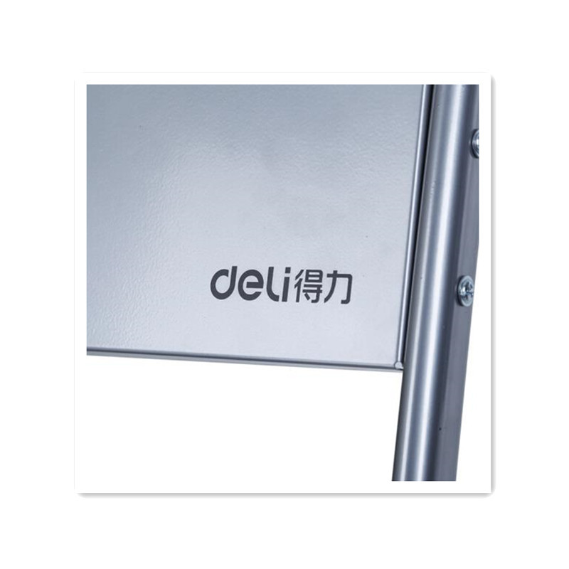 得力(deli) 9307 四层金属报刊杂志架书报架 480*360*1450mm 宣传册展示架