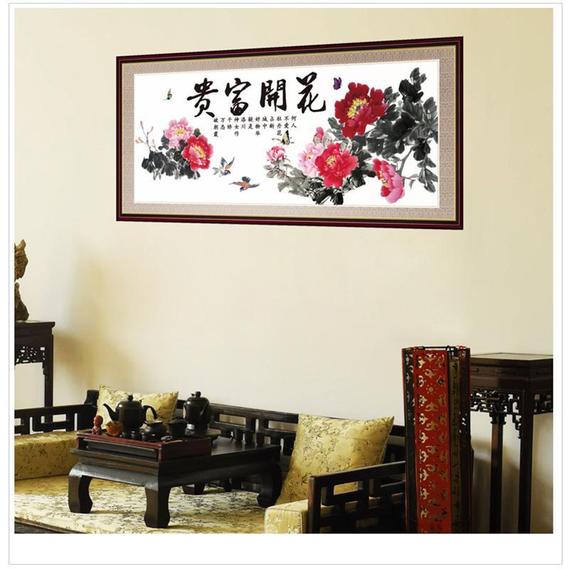 中国风国画花开富贵牡丹贴画墙贴纸房间客厅书房背景墙贴画贴纸-国画花开富贵框