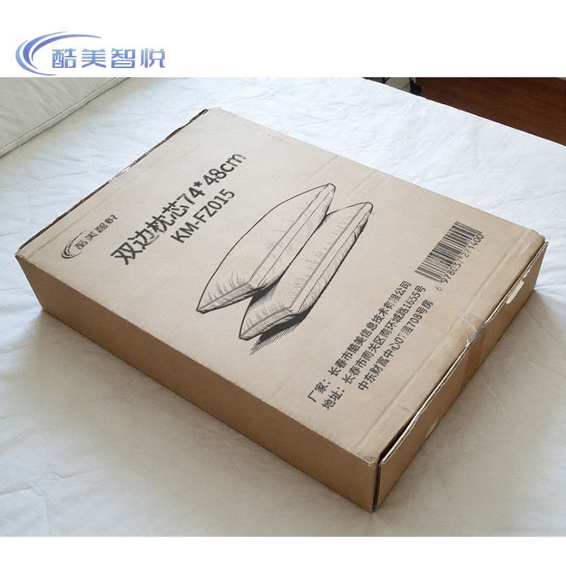 酷美智悦 双边枕芯74*48cm KM-FZ015 个图片