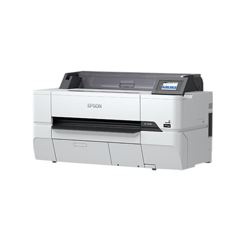 爱普生(EPSON)SC-T3480N大幅面彩色喷墨打印机