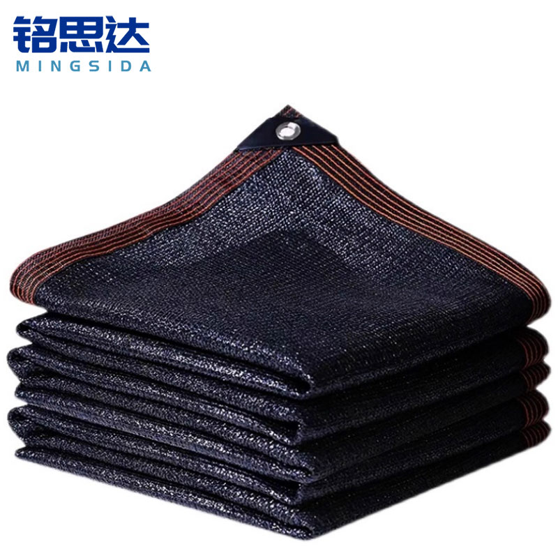铭思达遮阳网 10*10m张