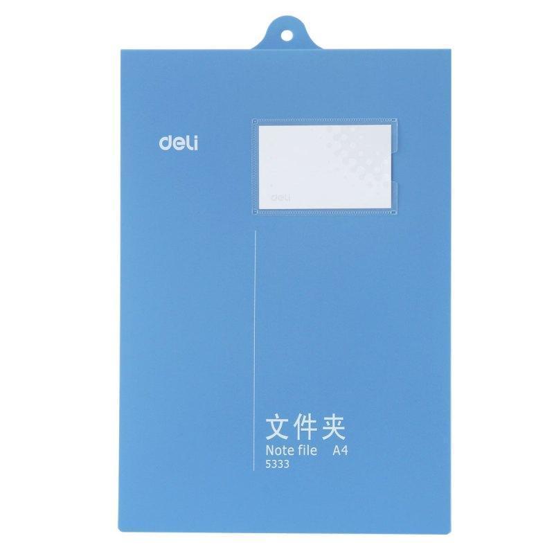 得力(deli) 5333办公竖式文件夹 A4单夹悬挂式文件夹 资料夹 蓝色 单个装