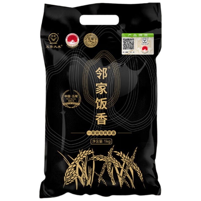 邻家饭香 LJFX31 核心产区五常大米 1kg(单位:袋)非真空包装