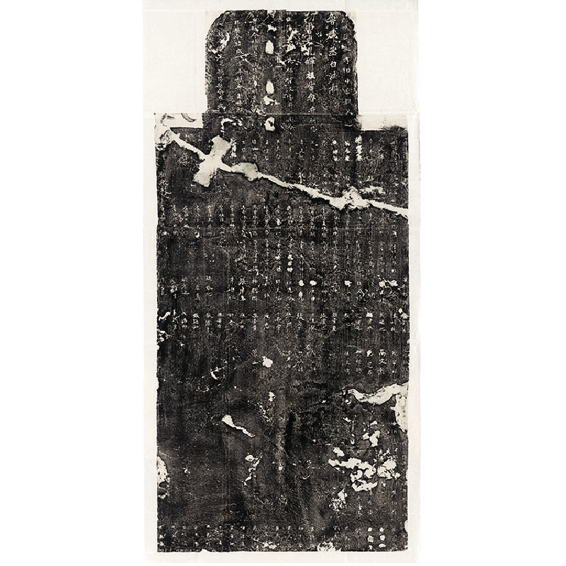 醉染图书中国历代碑刻整拓珍本·魏碑卷:张猛龙碑9787534886140