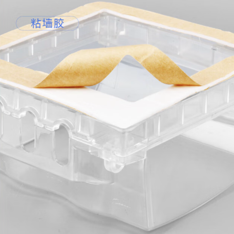 透明型弹起式地插保护罩 外径152*164*80mm,带自粘胶