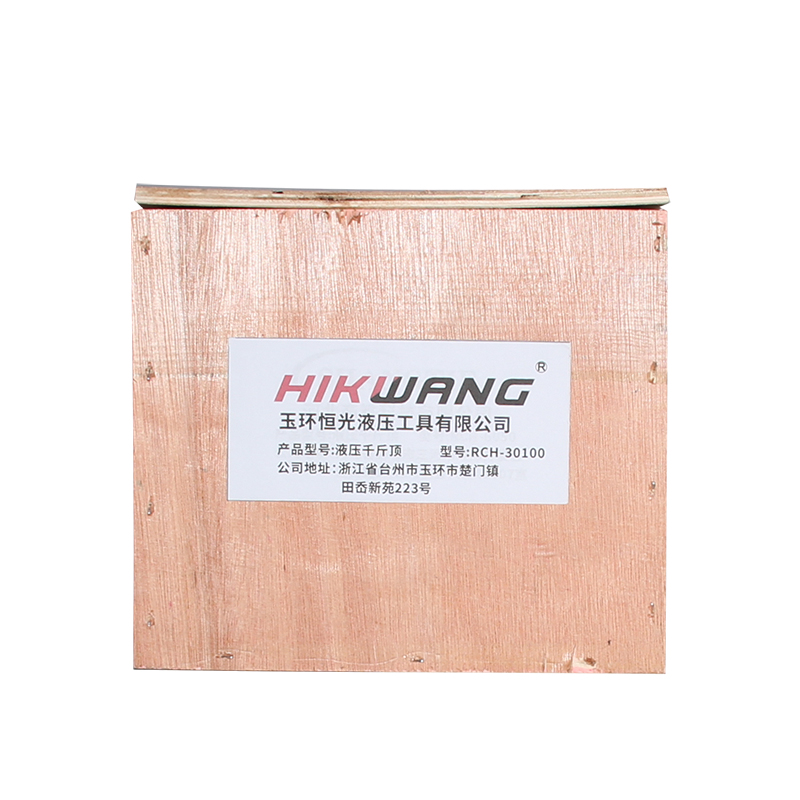 HIKWANG中空千斤顶 分离式液压千斤顶 分体式液压油缸 30吨 不含液压泵RCH-30100/台高清大图