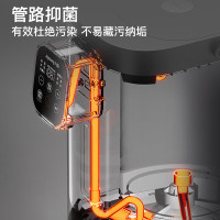 九阳(Joyoung)电热水瓶热水壶柔性出水无级调温家用电水壶烧水壶 5.5L [触控大屏]K50ED-WP500