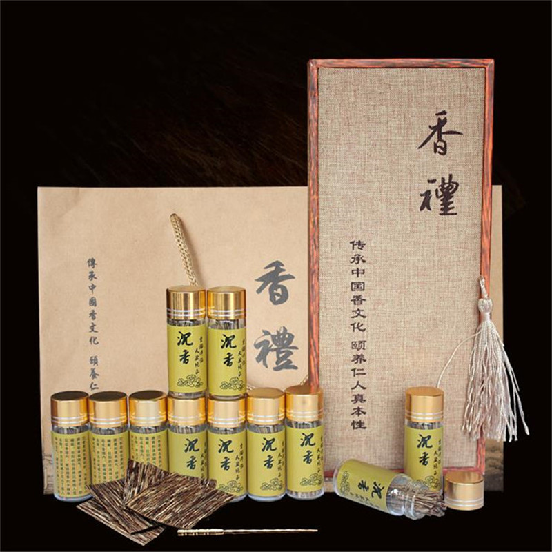 沉香片烟片条插烟针沉香木熏香套盒饰品送女朋友七夕情人节礼物