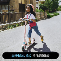 Ninebot九号儿童电动滑板车青少年两轮代步车E8站骑 E8粉色