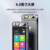 飞利浦PHILIPS AI智能录音笔VTR9100 32G指纹版 8麦克风阵列 语音转文字高清降噪 支持云储存录音器