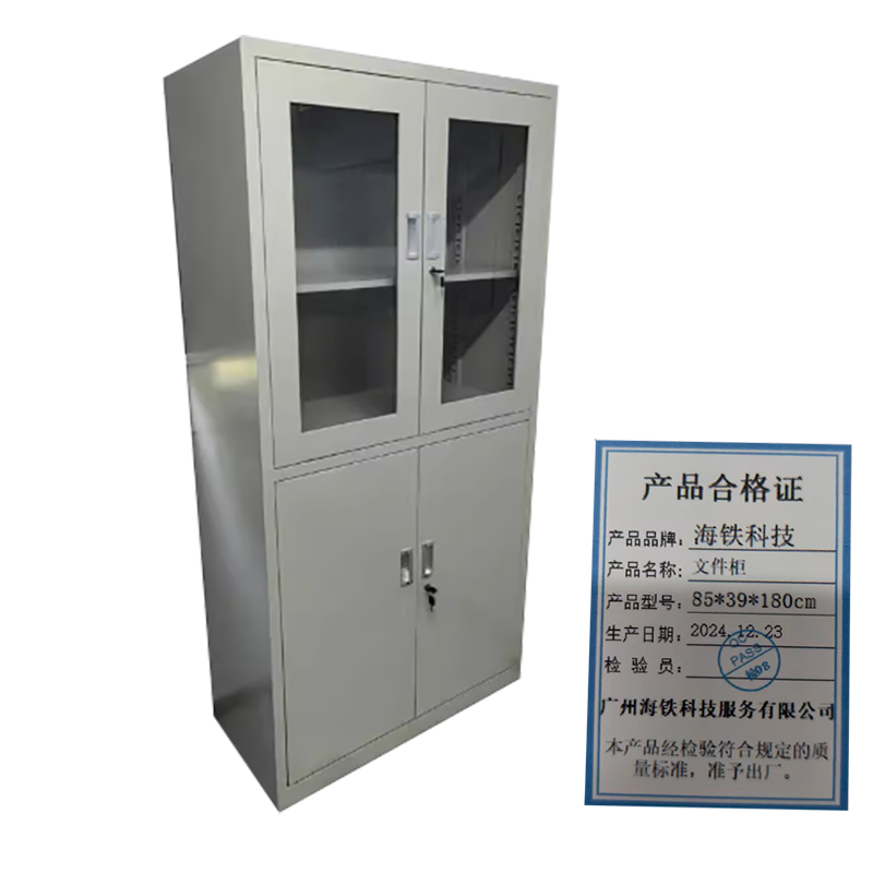 海铁科技文件柜85*39*180cm/个高清大图