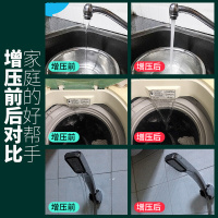 纳丽雅(Naliya)家用全自动增压泵热水器管道泵增压泵自动100W[扬程10米供1个水龙头]