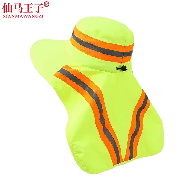 大帽檐遮阳帽反光防晒帽 XMWZ-6031高清大图