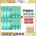 飘柔5g-滋润去屑*100袋