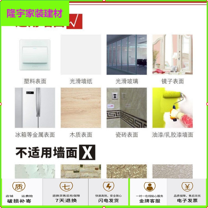 苏宁放心购镜面贴纸亚克力高清镜子贴墙抖音宿舍家用全身卫生间小镜子浴室镜简约新款