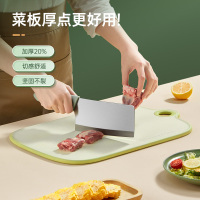 炊大皇家用厨房切肉和面抗菌防霉菜板砧板案板防溢防滑悬挂CB3520QNKJ
