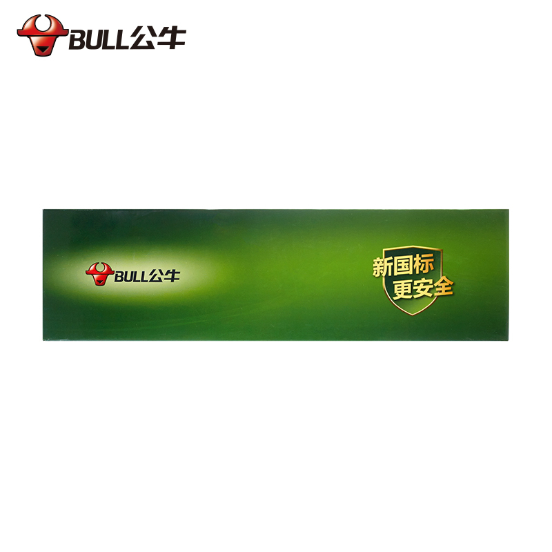 公牛(BULL)插座 GN-B5220 新国标4插位总控开关全长1.8米 带保护门电源插座/接线板/拖线板