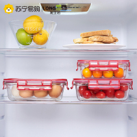 龙士达 LONGSTAR 微波炉饭盒玻璃保鲜盒便当盒食物收纳盒 三件套(1040+830+550)
