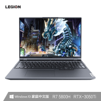 联想拯救者R9000P 2021锐龙版 16英寸游戏笔记本电脑(8核R7-5800H 16G 512G RTX3050Ti 2.5k 165Hz 100%sRGB)灰[官方标配]