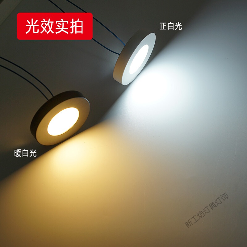 苏宁放心购 超薄明装小射灯led筒灯3w展示柜台迷你免开孔微型珠宝橱柜酒柜灯高清大图
