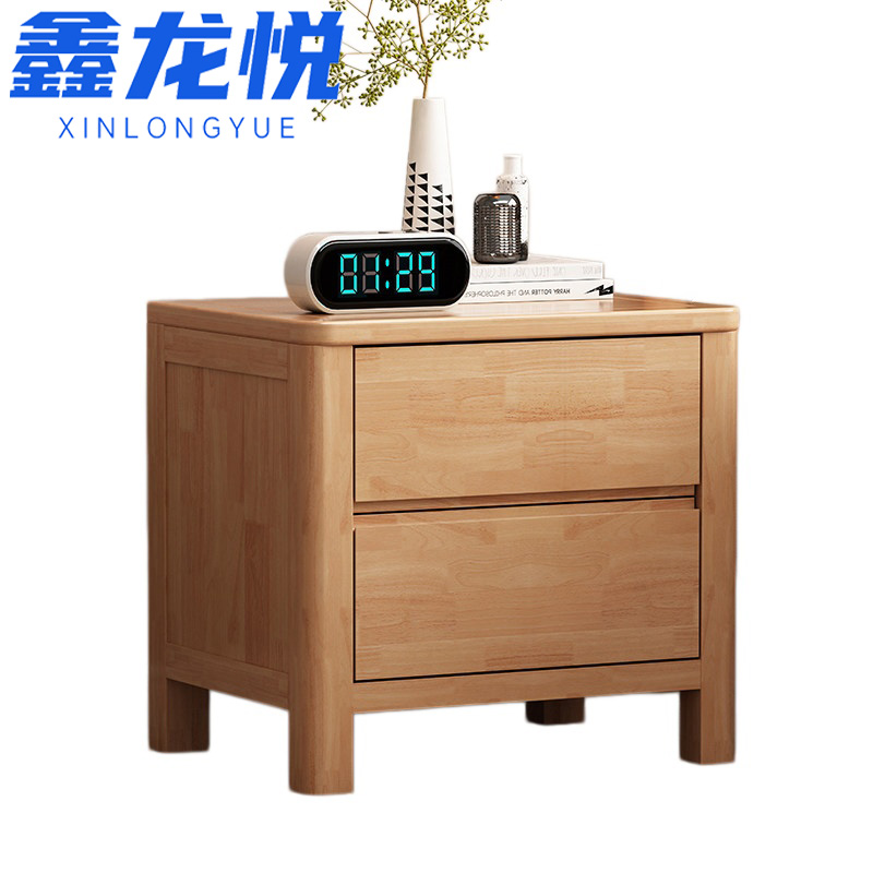 鑫龙悦高清大图
