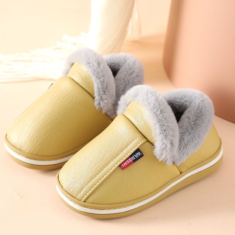 儿童拖鞋皮质PU防水防滑软底冬季保暖加厚男童女童棉鞋亲子 芥末黄 24/25内长15.5cm